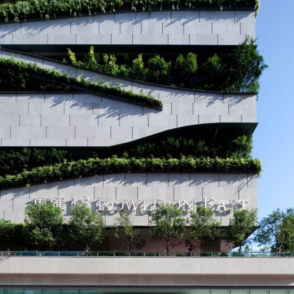 Thiết kế nhà phố 28 tầng ở Trung Quốc  2